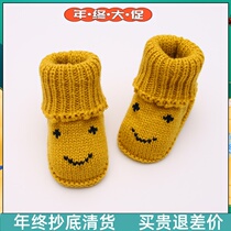  Yangqi 1 shoe finished indoor front step shoes Baby 0-6 baby shoes Month soft newborn wool knitting handmade