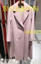 18 autumn and winter YINER Yiner counter womens coat 8C38580760 RRP 9980*
