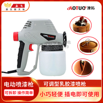 Baking West Point Small Sandblasting Machine Chocolate Flip Sugar French Desserts West Point Mousse Cake Baking Home Spray Spray