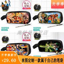 Stationery eslo series pencil case student pencil box bag Luffy Solon multi-function pen case stationery storage bag