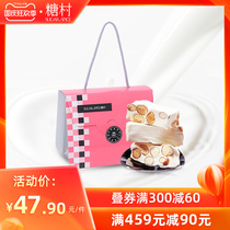 Taiwan specialty with hand gift sugar village French nougat imported candy candy hot sale imported snacks snack 112g