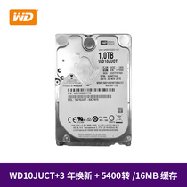 WD Western Digital WD10JUCT Monitoring Level Purple Disc 1TB 2 5-inch SATA3 1T 1T Disk AV-25