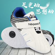  Competitive taekwondo shoes Childrens mens and womens breathable soft-soled training shoes Martial arts shoes Adult professional taekwondo shoes Beginner shoes