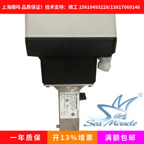 Honeywell ML7425A8018-E Water Valve Electric Valve Actuator Actuator Actuator Manual Handle