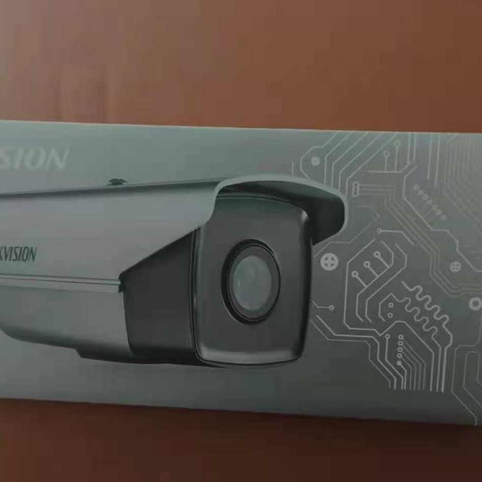 Hikvision DS-2CD5A26FMB-IZSN Web Camera 2 8-12mm Electric Zoom