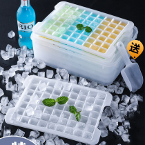 Ice compartment refrigerator wine bartender ice box frozen ice cube mold small production cold drink household commercial large hollow quick freezer