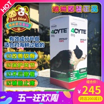 Spot Australian Speed Stopper 4 Racing CYTE Oral Fluid Pet Protection Joint Hearse Chondroitin CHD Patella Depositions Liquid