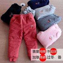 Boys pants plus cotton winter clothes baby children Sports baby cotton pants pants girls thick cotton pants