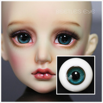 (Beetles) BJD Waits with glass eyeballs R-23 brown color stone
