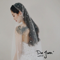 New beaded veil bridal wedding veil photo modeling yarn white romantic retro wind soft yarn