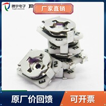 BOURNS TC33X-2-504E 500KOHM fine-tuning potentiometer single-turn SMD patch adjustable potentiometer