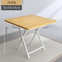 Supper stand Light dining table Kitchen small dining table Learning table Small table against the wall Folding night market ordinary convenient table