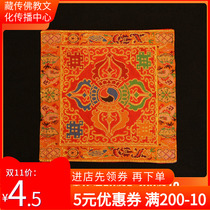 Tibetan Buddhism Tantric home decoration for Buddha Red Cross King Kong small tablecloth Mouse pad Buddha pad Dharma pad