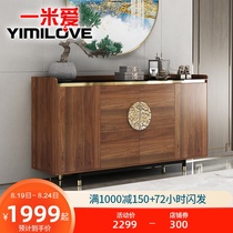  One meter love new Chinese walnut dining side cabinet modern simple household tempered glass storage cabinet storage cabinet furniture