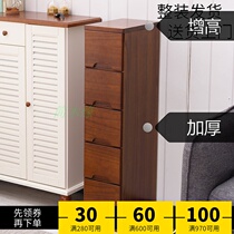 Solid wood clip 20-25cm gap drawer storage cabinet Small apartment wooden locker large capacity glove cabinet Narrow