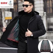 Hengyuan Xiangpie overcomes the male mid-length 2021 new fur-integrated Hainen Winter Nien to overcome the fur coat male