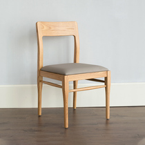 Umwood furniture original wood color solid wood dining chair imported oak chair pu face desk chair Nordic simple furniture