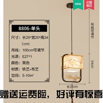 New Chinese small chandelier Modern simple bedside Bedroom Corridor Aisle floor Light luxury club restaurant bar Tea house lamp