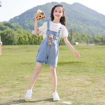 Girls Summer Suite 2022 New Yangqi Children CUHK Scout red back with pants 12-year-old girl trendy summer dress