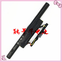 Mechanical Revolution MECHREVO 18650-02-04-3S2P-1 18650-00-02-3S2P-0 battery of the mechanical revolution