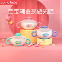 comobbe big baby chic grinding bowl light and fall assistant food bowl food grade PP material health safety