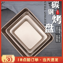 Baking tray oven home not stained with positive rectangular bread cookie cookie ancient morning cake roll of snowflake baking molds