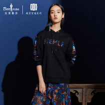 (The palace court culture joint series) Biyin Lefen 2021 spring and summer new womens pattern hooded sweater