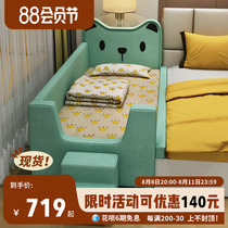 Childrens bed with guardbarrier crib splicing queen bed cartoon cloth princess bed baby bedsbed pumping bed