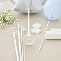 Aluminium Film Balloon Special Rod Holder 40 cm Large Rod Toballoon Rod Topole Subtocup Children Birthday Arrangement