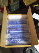 Mobil Lube Grease XHP222 390g