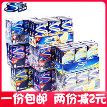 Showmei sugar-free gum 50 4g28 tablets*9 boxes of watermelon grape pepper fruit mint fresh snack box