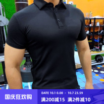 Muscle Captain Quick Dry Tight Fitness T-shirt Male Brothers Size Leisure Sports Short Sleeve Personal Trainer