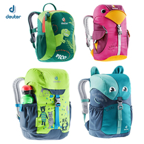  Germany Deuter Dote kindergarten children junior high school students travel outdoor lightweight backpack school bag