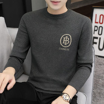 Mens Round Neck Sweater Spring and Autumn New Trend Joker Personality Letter Embroidery Knitted base shirt Long Sleeve Top
