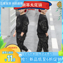 Babbu dou boys autumn clothes suit new spring and autumn season children Two sets of big boy sports handsome boys