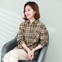 Plaid shirt female design sense niche wear 2021 new middle-aged mother shirt spring and autumn retro long sleeve top