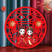 Wedding Celebration Items Happy Words Creative Wedding Room Decoration Scene Arrangement Flocking Cloth Window Sticker Door Sticker Big Cut Paper Static Sticker