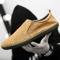Tide Card Summer Hemp Cloth Shoes Sails Shoes Classic style Breathable Old Beijing Linen Shoes Sloth a foot pedal fishermans shoes