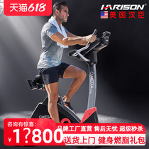 American Hanchen HARison Vertical Fitness Bike Luxury Business Gym Special Indoor Dynamic Bike B3700