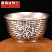 Luotai old silversmith Kung Fu Tea Cup 999 Sterling Silver Single Master Cup small Cup edible silver tea set double insulation