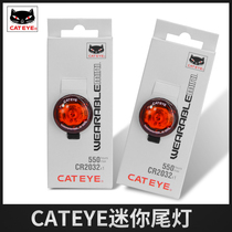 CATEYE cats eye multifunctional bicycle tail light mountain bike road bike night safety warning light riding equipment