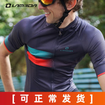 Lampada summer new bicycle cycling suit mens short-sleeved shorts suit mountain road bike suit equipment