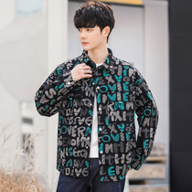 The new long-sleeved floral shirt man in autumn designs the senior sentimental sloppy spring and autumn shirt jacket tide