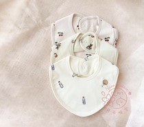 Spot Division Horse Warmth Church Konges Slojd Baby Newborn Baby Saliva scarlet around the mouth