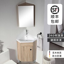 Small Family Type Solid Wood Bath Cabinet Combined Floor Triangle Cabinet Corner Toilet Wash Basin Washbasin Wash Toiletry Cabinet