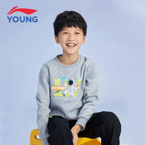 Li Ning sweatshirt children youth Big Boy men and women 2021 summer hooded pullover loose thin autumn long sleeve clothing