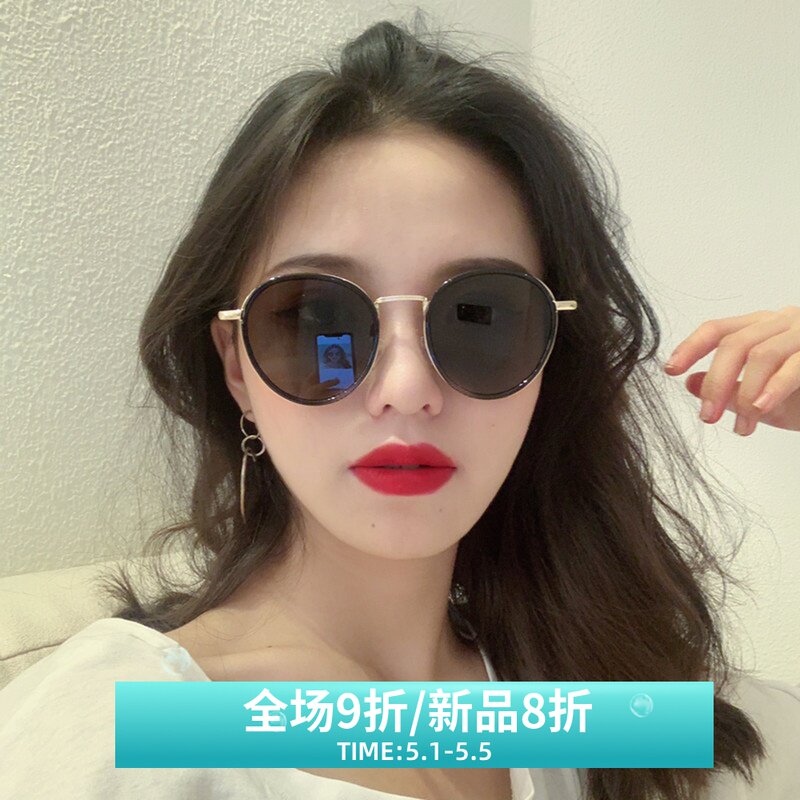 Round disco retro sunglasses men and women trendy glasses round face thin net red street shot personality ins sunglasses too