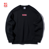 Li Ning sweater men and women of the same 19 new round plus velvet warm loose knitted sportswear AWDP696 708