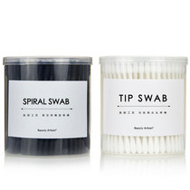 Standing 200 boxed cotton swabs beautiful Craftsman non-wooden sticks cotton bats boxed cotton swabs for makeup