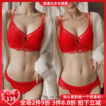 The year of this life underwear set womens thin large size beautiful back sexy lace close-up breast big chest show small rimless bra